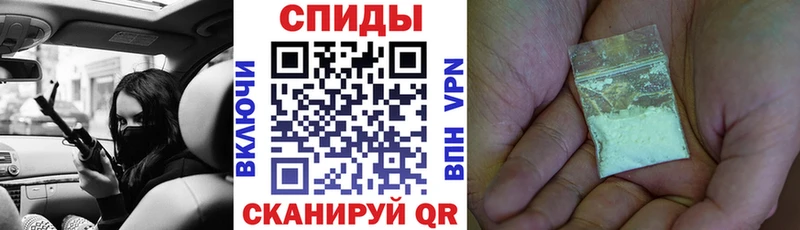маркетплейс клад  Чебоксары  АМФ Premium  купить  сайты  blacksprut tor 