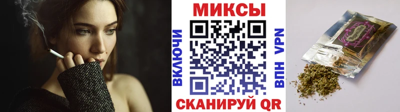 где продают наркотики  Чебоксары  Бутират вода 