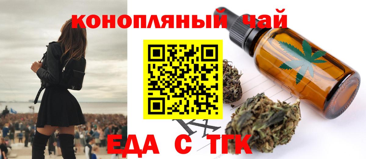 Альфа ПВП Чебоксары