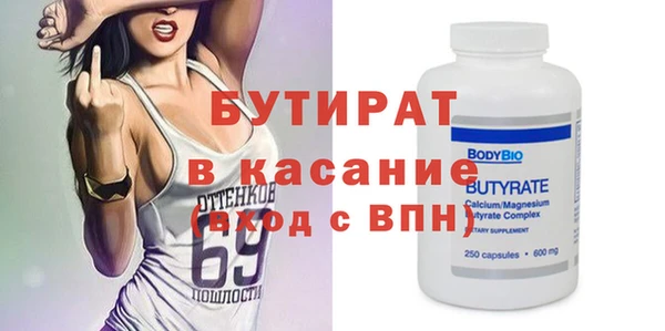 каннабис Алексин