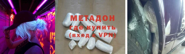 гашишное масло Алзамай