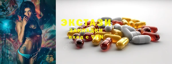 гашишное масло Алзамай