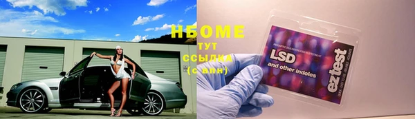 каннабис Алексин