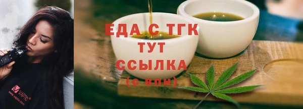 гашишное масло Алзамай