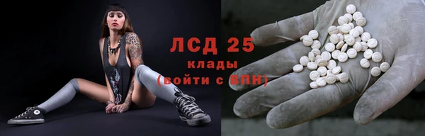 гашишное масло Алзамай
