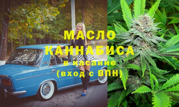 гашишное масло Алзамай