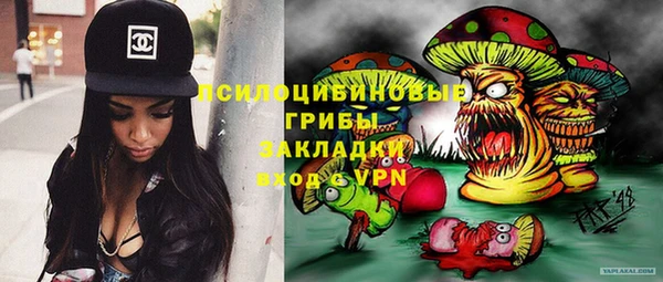 мефедрон Алексеевка