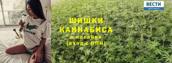 гашишное масло Алзамай