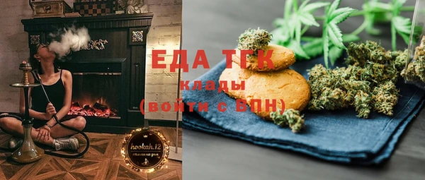 каннабис Алексин
