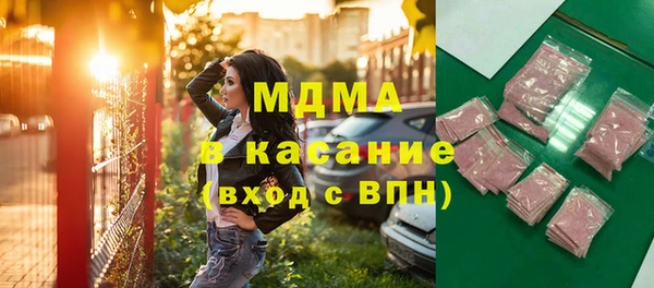 гашишное масло Алзамай