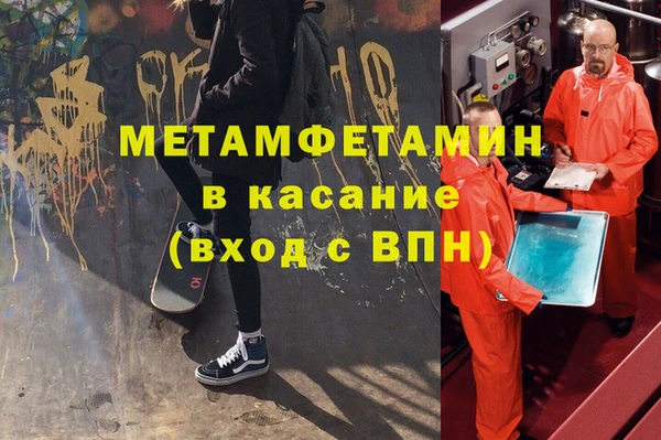 каннабис Алексин
