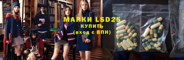 гашишное масло Алзамай