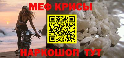 прущие грибы Нальчик