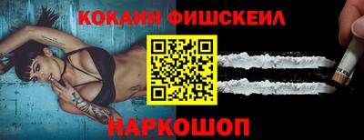 прущие грибы Нальчик