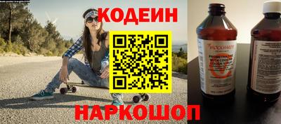 mdpv Нарткала