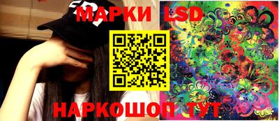 mdpv Нарткала