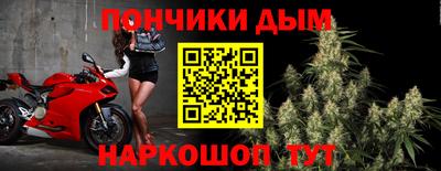 mdpv Нарткала