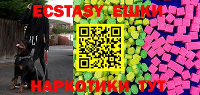 mdpv Нарткала