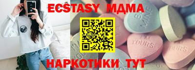 mdpv Нарткала