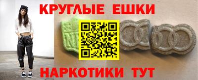 mdpv Нарткала