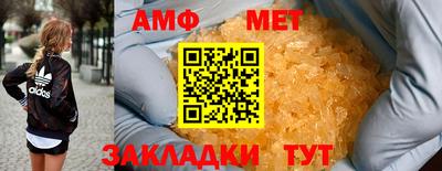 прущие грибы Нальчик