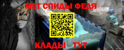 mdpv Нарткала