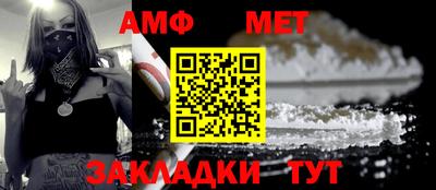 mdpv Нарткала