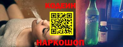 прущие грибы Нальчик