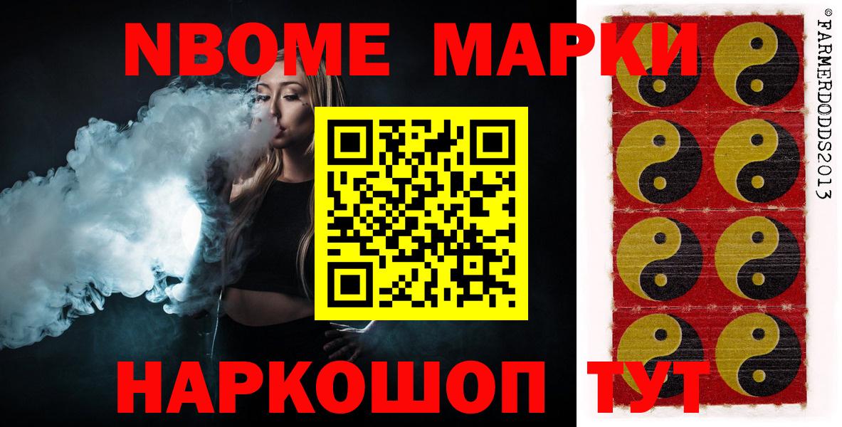 ЛСД экстази кислота  Вход с VPN  Чебоксары  Лсд 25 экстази кислота 