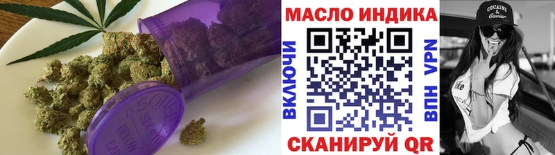 ТГК жижа  Чебоксары 